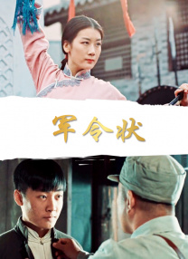 精品色
